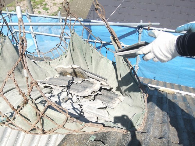 セメント瓦の処分